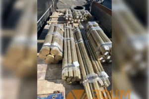 Bronzovye prutki pk zoczm 05 300x200 — ПК ЗОЦМ